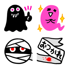 [LINE絵文字] つながるおばけの画像