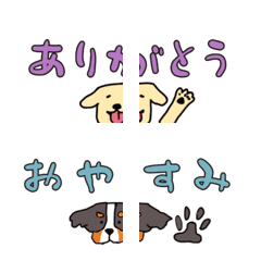 [LINE絵文字] まめこ2の画像