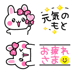 [LINE絵文字] ▶︎動く♡つながるラブリーうさちゃん♡の画像