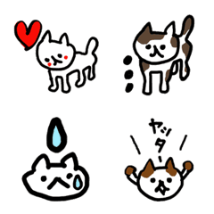 [LINE絵文字] ねこさんとありがとうとの画像