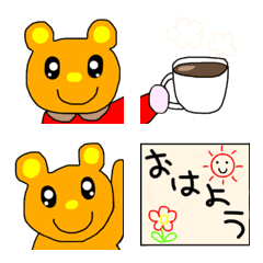 [LINE絵文字] くまを君＆フレンズのつながる絵文字の画像