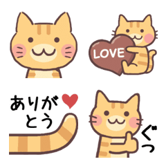 [LINE絵文字] 全部茶トラ猫の画像