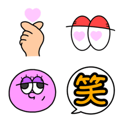 [LINE絵文字] 可愛いふきだし絵文字の画像