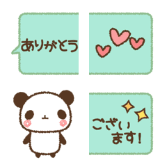 [LINE絵文字] つなげて組み合わせ色々・吹き出し絵文字の画像