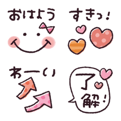 [LINE絵文字] 秋冬★小さいスタンプの画像