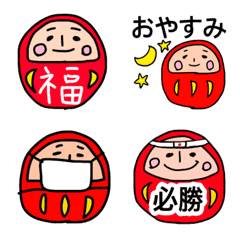 [LINE絵文字] 幸せだるまの画像