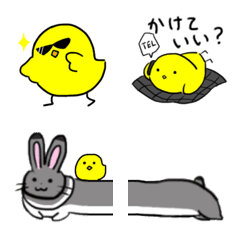 [LINE絵文字] お気楽ヒヨコの画像