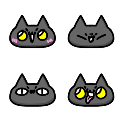 [LINE絵文字] やらかしねこぺぺの絵文字の画像