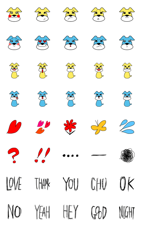 [LINE絵文字]ミニチュアシュナウザー絵文字色付きAAAの画像一覧