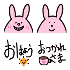 [LINE絵文字] ひょっこりウサギの画像