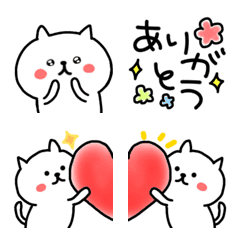 [LINE絵文字] つなげる☆すみねこ絵文字【基本】の画像