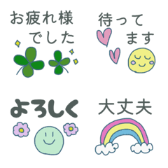 [LINE絵文字] 毎日使える！デカ文字＊ミニスタンプの画像