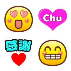 [LINE絵文字] 顔文字♥の画像