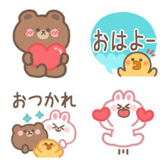 [LINE絵文字] 【動く】マシュマロカラーBrown＆Friends+*の画像