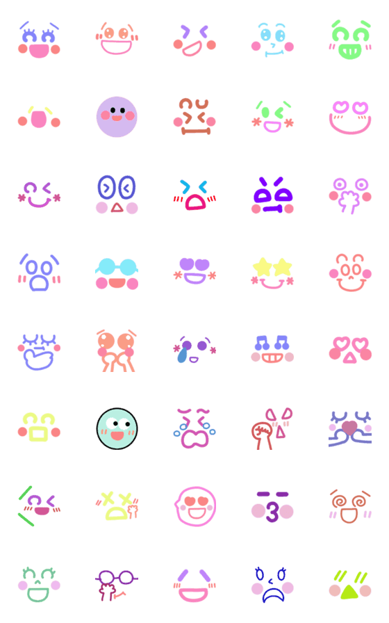 [LINE絵文字]気持ち伝わるカラフル顔絵文字10の画像一覧
