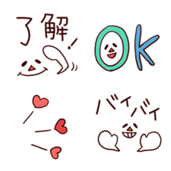 [LINE絵文字] 毎日ゆるい絵文字の画像