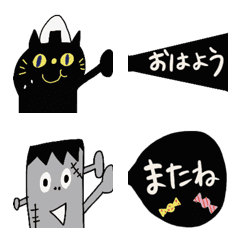 [LINE絵文字] つなげて使う絵文字♡ハロウィンの画像