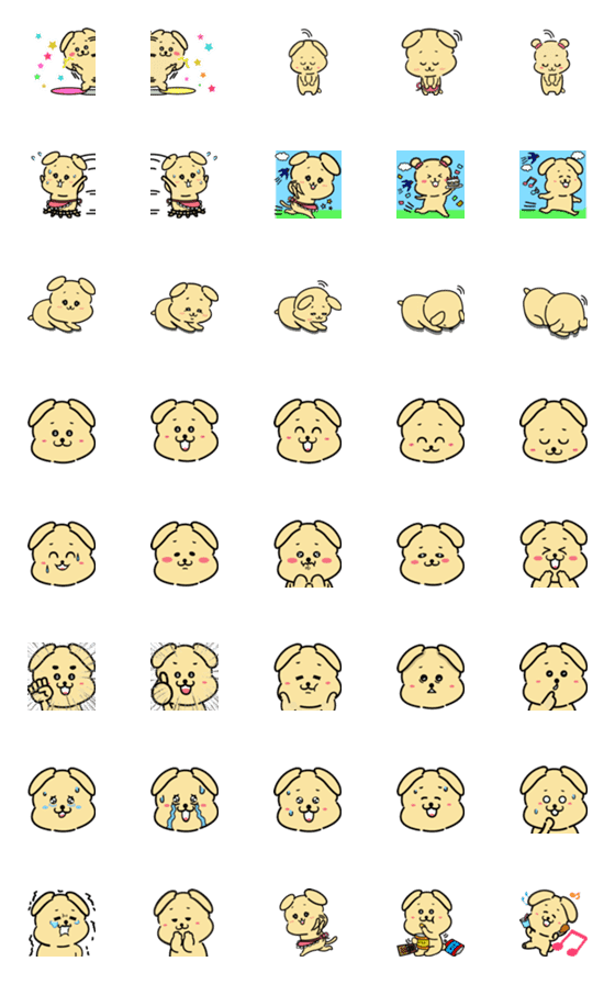 [LINE絵文字]やさしい犬家族の絵文字の画像一覧