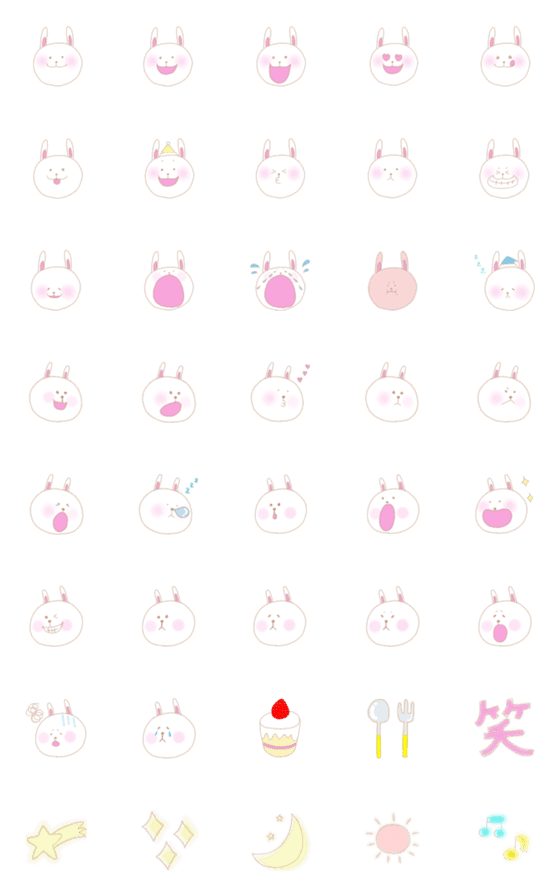 [LINE絵文字]ふわうさぎの画像一覧