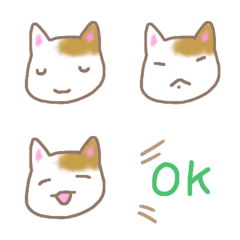 [LINE絵文字] ゆるり！ねこ絵文字の画像