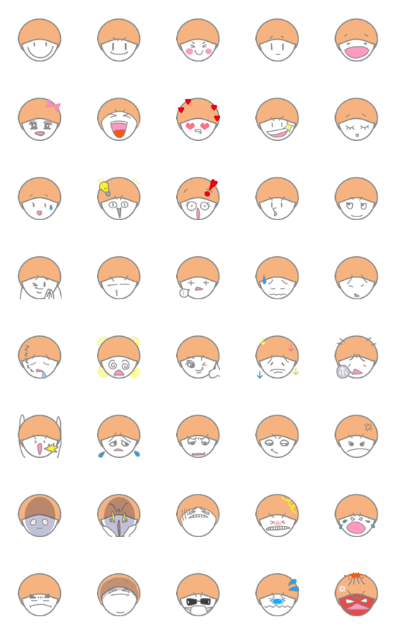 [LINE絵文字]シンプル☆かおえもじの画像一覧