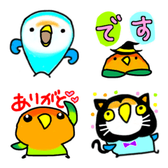 [LINE絵文字] コザクラインコと一緒★秋の絵文字の画像