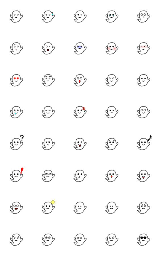 [LINE絵文字]ハロウィン★シンプル！かわいいオバケ2の画像一覧