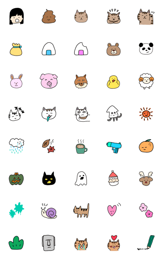 [LINE絵文字]ねこてん絵文字の画像一覧