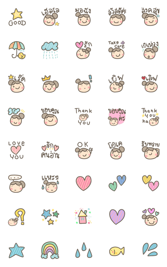 [LINE絵文字]PoMoTo Cute Emoji Girlの画像一覧