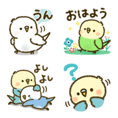 [LINE絵文字] 文字つき♡インコ絵文字の画像