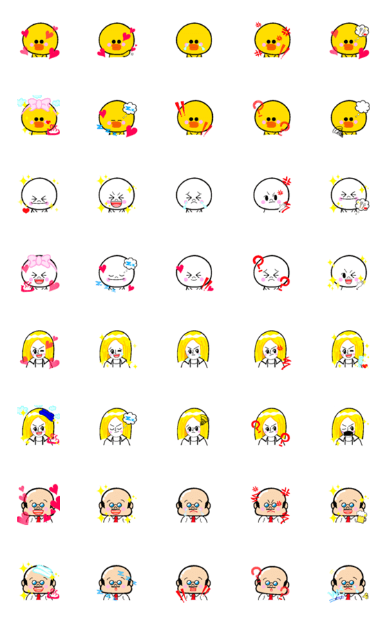 [LINE絵文字]LINE Friends kawaii Emojiの画像一覧