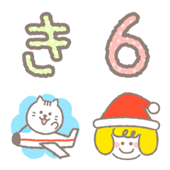 [LINE絵文字] スケジュールに♪たっぷり305個の絵文字♪の画像