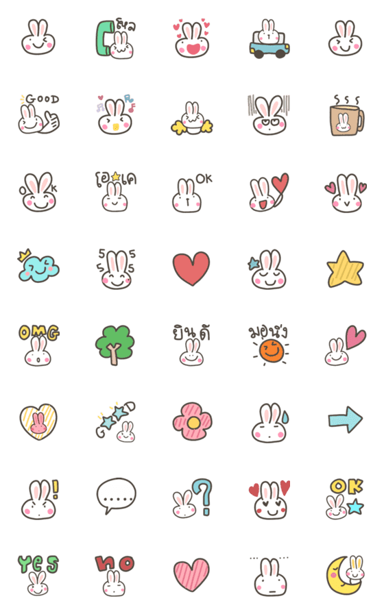 [LINE絵文字]PoMoTo Rabbit Emojiの画像一覧