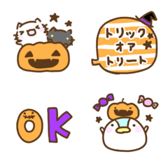 [LINE絵文字] わちゃっと ハロウィンの画像