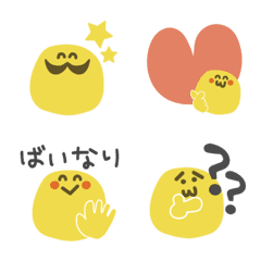 [LINE絵文字] #シンプルスマイル絵文字 10の画像