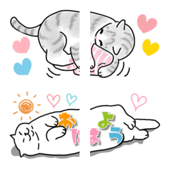 [LINE絵文字] 【動く】つなげて遊べる♡ねこの画像