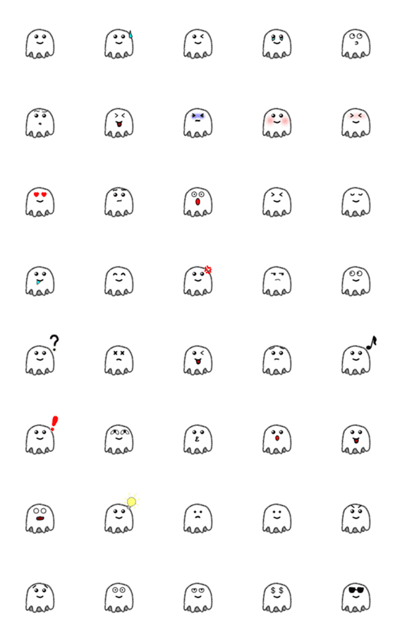 [LINE絵文字]ハロウィン★かわいいオバケの おばちーの画像一覧