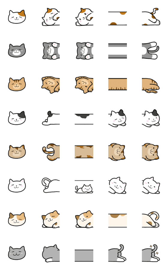 [LINE絵文字]やる気のないネコのつながる絵文字の画像一覧