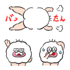 [LINE絵文字] はだしのモリ―（絵文字）の画像