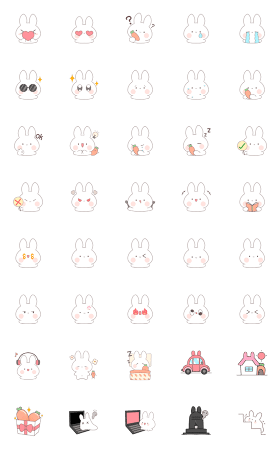 [LINE絵文字]Mii miniの画像一覧