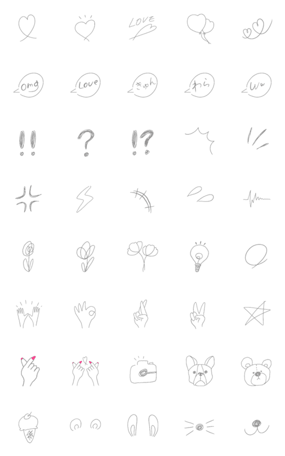 [LINE絵文字]シンプル線画 写真に貼れる ！の画像一覧