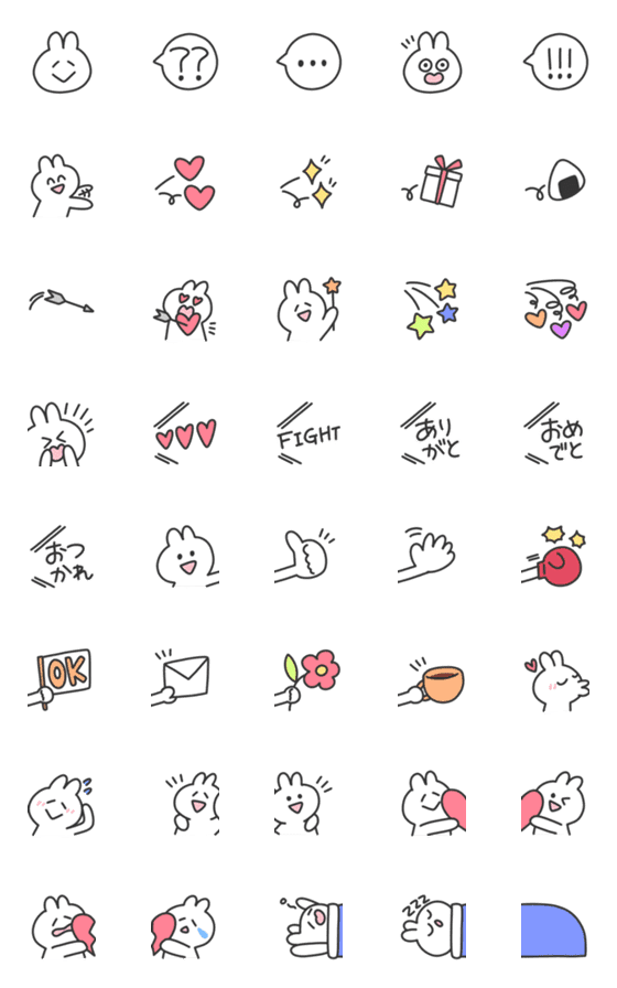 [LINE絵文字]ならべてカワイイ○うさぎのえもじの画像一覧