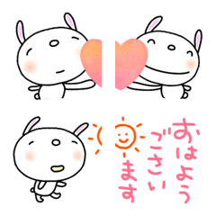 [LINE絵文字] 横に繋げて使う絵文字なかいさんちのうさぎの画像