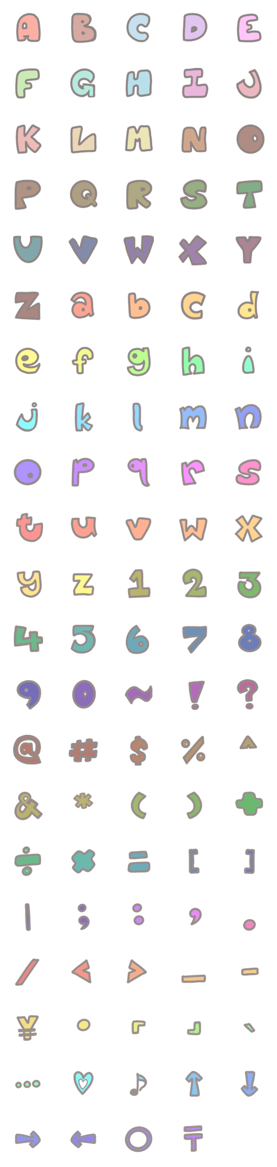 [LINE絵文字]SNP Letter emojiの画像一覧