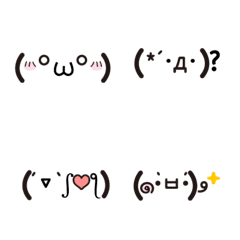 [LINE絵文字] haoyong emojiの画像