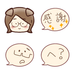 [LINE絵文字] lonely animal girl Yの画像
