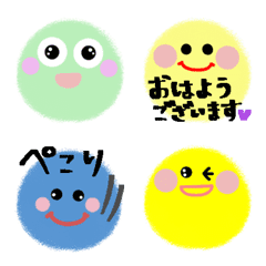 [LINE絵文字] ◎まるやまさん◎4の画像