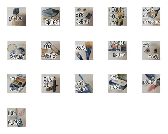 [LINE絵文字]コスメ関係の話題用。の画像一覧