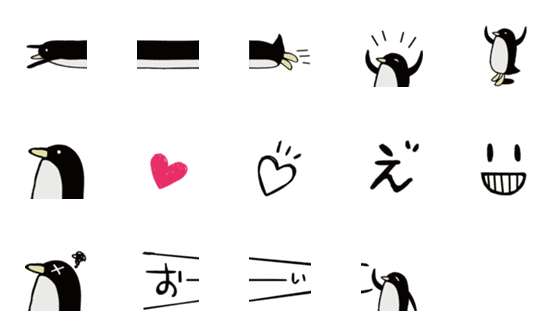 [LINE絵文字]penguin_loveの画像一覧