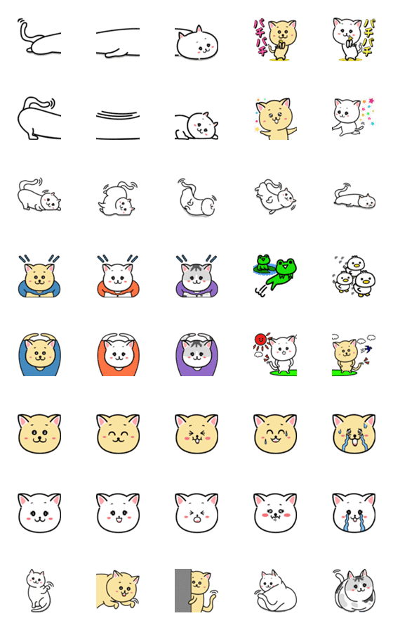 [LINE絵文字]やさしいねこ絵文字！/つなげて遊べるの画像一覧